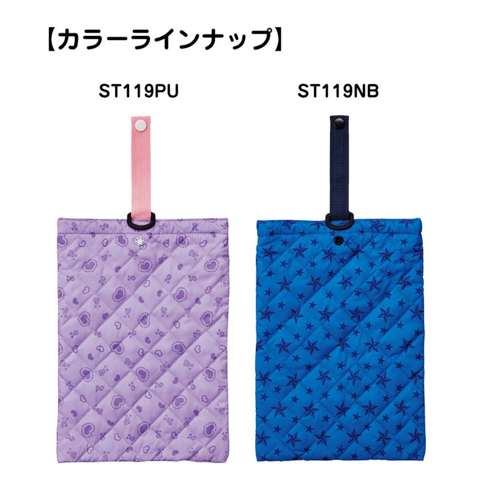 Amazon | クツワ スターライン シューズケース 通ラク ネイビー